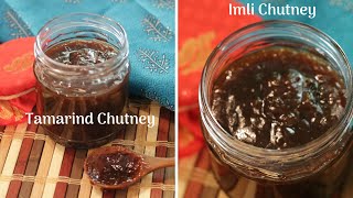 Fiji Style Imli Ke Chutney  Fijian Imli Chutney  Tamarind Chutney  Khatta Meeta Chutney [upl. by Ianthe165]