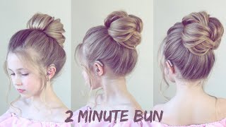 2023 Simple Two Minute Bun Style [upl. by Ellebana]