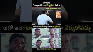 Competitive english by Raghavendra sir  Vashista 360 [upl. by Choo]