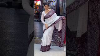 Beautiful saree ❤️  🎵Ankhiyon se goli marre song music 🎼 youtubeshorts saree dance ibrwoman [upl. by Kress]