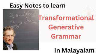 Transformational Generative Grammar Explained in Malayalam Noam Chomsky Linguistics [upl. by Zsamot]