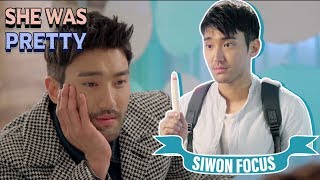 quotShe Was Prettyquot Choi Si Won Focus Special [upl. by Fadas]