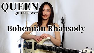 Bohemian Rhapsody  QUEEN guitar cover by Yuki [upl. by Imray]