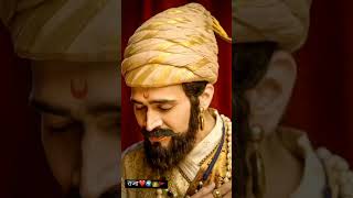 Shivaji Maharaj Powada  Raja thor baat tyachi nyari  Pratapgad chya paytyashi Khan  ShivrayStatus [upl. by Vinay]