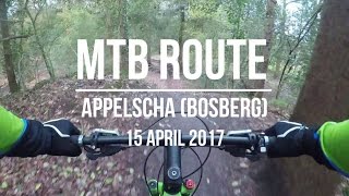 MTB route AppelschaBosberg [upl. by Anyrb]