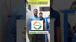 PMFME Scheme Full Details  PMFME Scheme kya hai  Best scheme for business work shorts [upl. by Quintina]