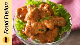 Dynamite Chicken Recipe By Food Fusion [upl. by Hyacintha]