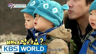 The Return of Superman  슈퍼맨이 돌아왔다  Ep70 20150412 [upl. by Haymo]