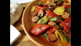 MEMORIES OF MACEDONIA  KOLBASI SO PIPERKI Kielbasa Sausage with Peppers [upl. by Warp]