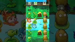 LAS FUSIONES DE LA PISCINA ESTAN ROTISIMAS  PLANTAS VS ZOMBIES FUSIÓN pvz plantasvszombies [upl. by Lantz513]