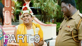 Krishnam Vande Jagadgurum Telugu Full Movie Part 9  Rana Nayanthara Krish [upl. by Giarg]