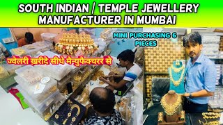 South Indian Jewellery Wholesale Market Mumbai  South Indian Temple Jewellery Manufacturer Mumbai [upl. by Qulllon]