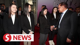 Anwar meets Malaysian students at Tsinghua University [upl. by Pfosi]