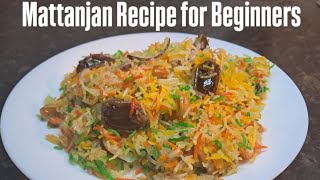 Muttanjan Recipe  Meethay Chawal  Sweet Rice recipe  mattanjan  Pakistani Sweet dish [upl. by Reivilo599]