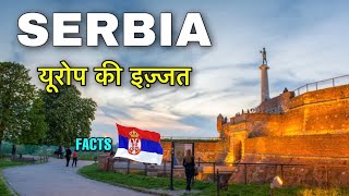 SERBIA FACTS IN HINDI  सबको देखना चाहिए  SERBIA LIFESTYLE AND INFORMATION HINDI [upl. by Nachison]