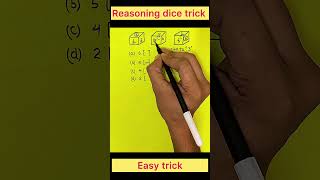 Dice reasoning tricks  reasoning trick dice trick reasoning reels [upl. by Areyk]