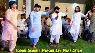 Sher Baz Kochi Attan Songs  Iqrar Akakhil Hassan Mast Attan  Ghamai Meya Da Gato O Iqrar [upl. by Jeremias]