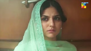 Maa Baap Ke Ghar Ki Shehzadi Susral Mein Nokrani sanambaloch mikaalzulfiqar  Durr e Shehwar [upl. by Opal]