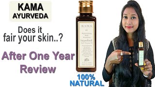 Kama Ayurveda Nalpamaradi Thailam Skin Brightening Treatment Review [upl. by Nnaasil]