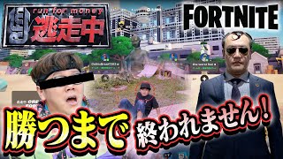 【逃走中！】勝つまで終われません！ヒカキンさんが消えるシーン撮ってみたｗ【フォートナイトfortnite】ハンターとランナー！逃走中 CREATED IN FORTNITE [upl. by Arateehc]