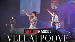 VELLAI POOVE AUDIO LAUNCH LIVE PERFORMANCE [upl. by Ddet]