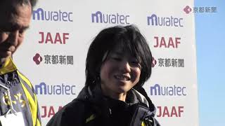 皇后杯第37回全国都道府県対抗女子駅伝（2019年1月13日 京都市内） Empresss Cup 37th National InterPrefectural Womens Ekiden [upl. by Erin]