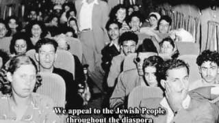 Full Recording  Israeli Declaration of Independence [upl. by Norah]