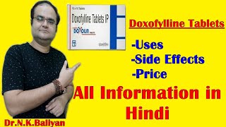 Doxofylline tablet ip 400 mgUsesSide effects and Price in hindi [upl. by Ted303]