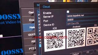 OOSSXX DVR App IOS Setup Demo video [upl. by Lundell]