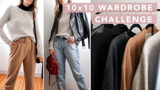 10x10 Wardrobe Challenge  10 Piece Fall Capsule Wardrobe and 10 Outfit Ideas  by Erin Elizabeth [upl. by Khai]