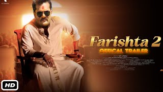 Farishta 2 Official Trailer  Announcement I Khesari Lal Yadav I Meghashree I Prakash Jaish [upl. by Ahtel]