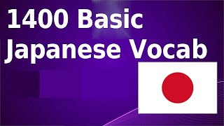 1400 Japanese Vocab amp Phrase  3 hr Audiobook BasicIntermediate [upl. by Aidam]