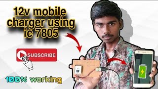 12v Mobile charger using ic 7805how to make mobile charger [upl. by Kemppe]