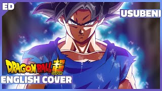 UsubeniDragon Ball Super Full English Cover [upl. by Vahe]