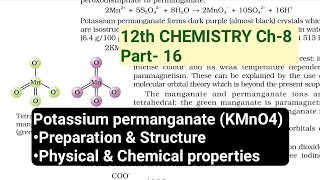 12th Chemistry Ch8Part16Potassium permanganate KMnO4 Study with Farru [upl. by Yrovi]