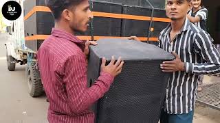 √ 2 Bass 4 Top Full Dj Pickup Loading In Live Dj Live Setup From Guna Dj Deepu Guna Vlogs [upl. by Zalucki763]