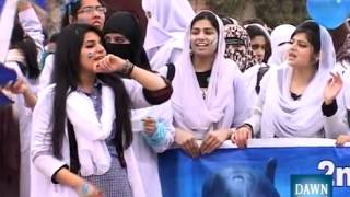 Sports Gala 2012Gandhara University Peshawar  YouTubeflv [upl. by Anirda]