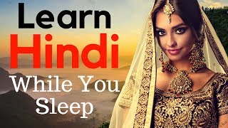 Learn Hindi While You Sleep 😀 Most Important Hindi Phrases and Words 👍 EnglishHindi 8 Hours [upl. by Lady]