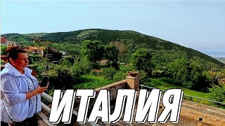 Capaccio Paestum ItalyКапаччоПестум Италия [upl. by Trinl]