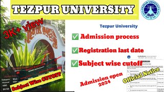 Tezpur University CUET Full admission processCutoff TEZPUR UNIVERSITY by Smartlearner20 [upl. by Muir]