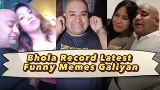 Bhola Record Funny Memes  Bhola Record Galiyan  Bhola Record Viral Video [upl. by Saxet]