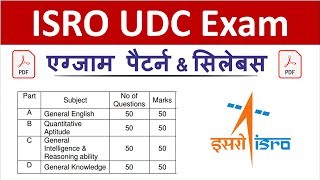 ISRO Upper Division Clerk Syllabus 2023ISRO UDC Syllabus 2023ISRO Upper DivisionClerk Exam Pattern [upl. by Gardia]