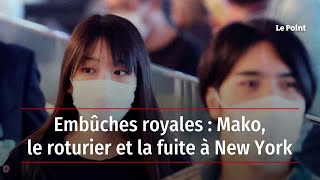 Embûches royales – Mako le roturier et la fuite à New York [upl. by Razaele472]