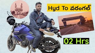 Hyderabad To Warangal Bike Ride 🚲  Warangal Road Trip 🛣️  Telugu Motovlogs [upl. by Nehgam821]