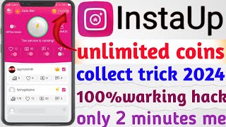 instaup unlimited coins mod apk  instaup unlimited coins trick  instaup followers kaise badhaye [upl. by Ahsya]