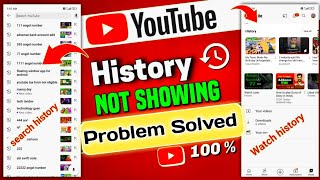 How to Fix YouTube watched history not showing problem 🤔  YouTube watched history show nahi horahi [upl. by Annawak]