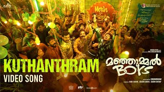 Kuthanthram  Video Song  Manjummel Boys  Chidambaram  Sushin Shyam  Vedan  Parava Films [upl. by Bart651]