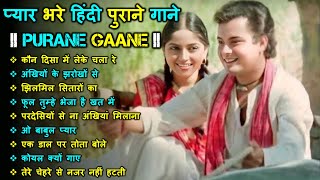 80s Ke Superhit Gane II 80s Superhits II Bollywood Romantic Songs II Old is Gold II Evergreen Old [upl. by Nylynnej]