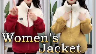 Top quilted coat Womens Jacket Nano Curves [upl. by Aubrey120]