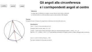 Angoli al centro e angoli alla circonferenza [upl. by Jelene275]